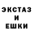 КЕТАМИН VHQ Majid Nobles