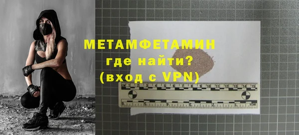 мяу мяу мука Богданович