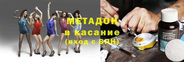 кокаин колумбия Дрезна