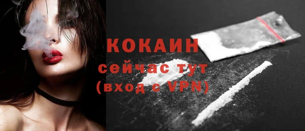 мяу мяу мука Богданович