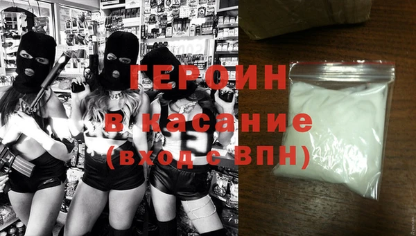 мяу мяу мука Богданович