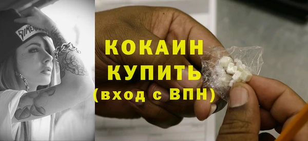 гидропоника Богородицк
