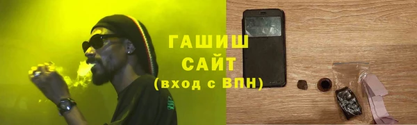 мяу мяу мука Богданович