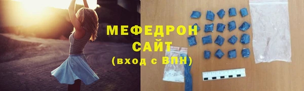 гидропоника Богородицк