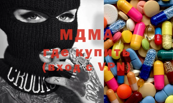 гидропоника Богородицк