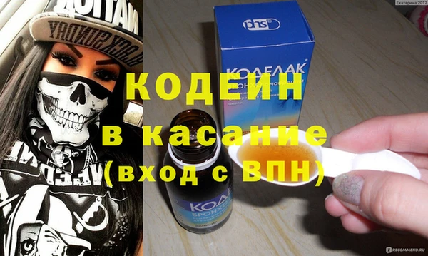 дистиллят марихуана Дубовка
