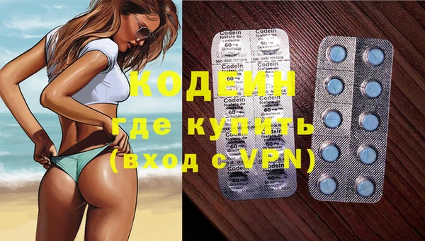 гидропоника Богородицк