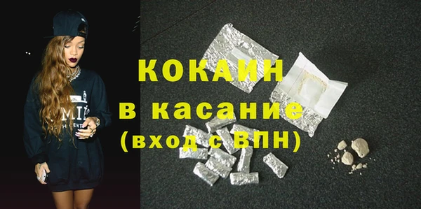 мяу мяу мука Богданович