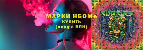 гидропоника Богородицк