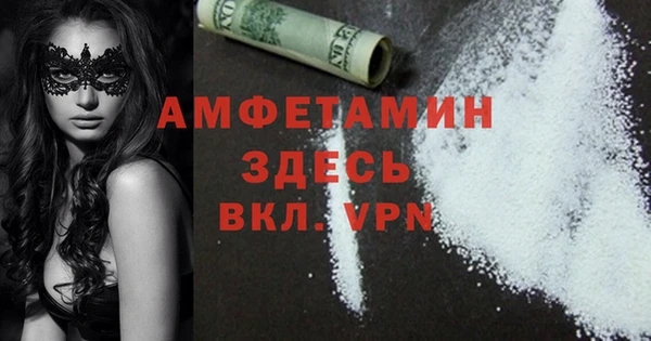 гидропоника Богородицк