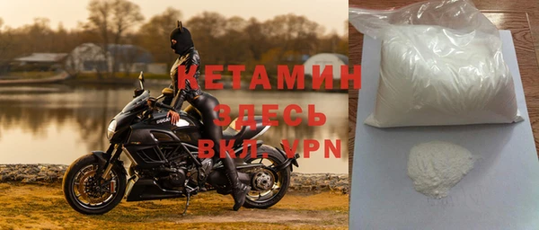 гидропоника Богородицк