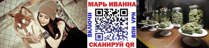 Конопля MAZAR  Никольск 